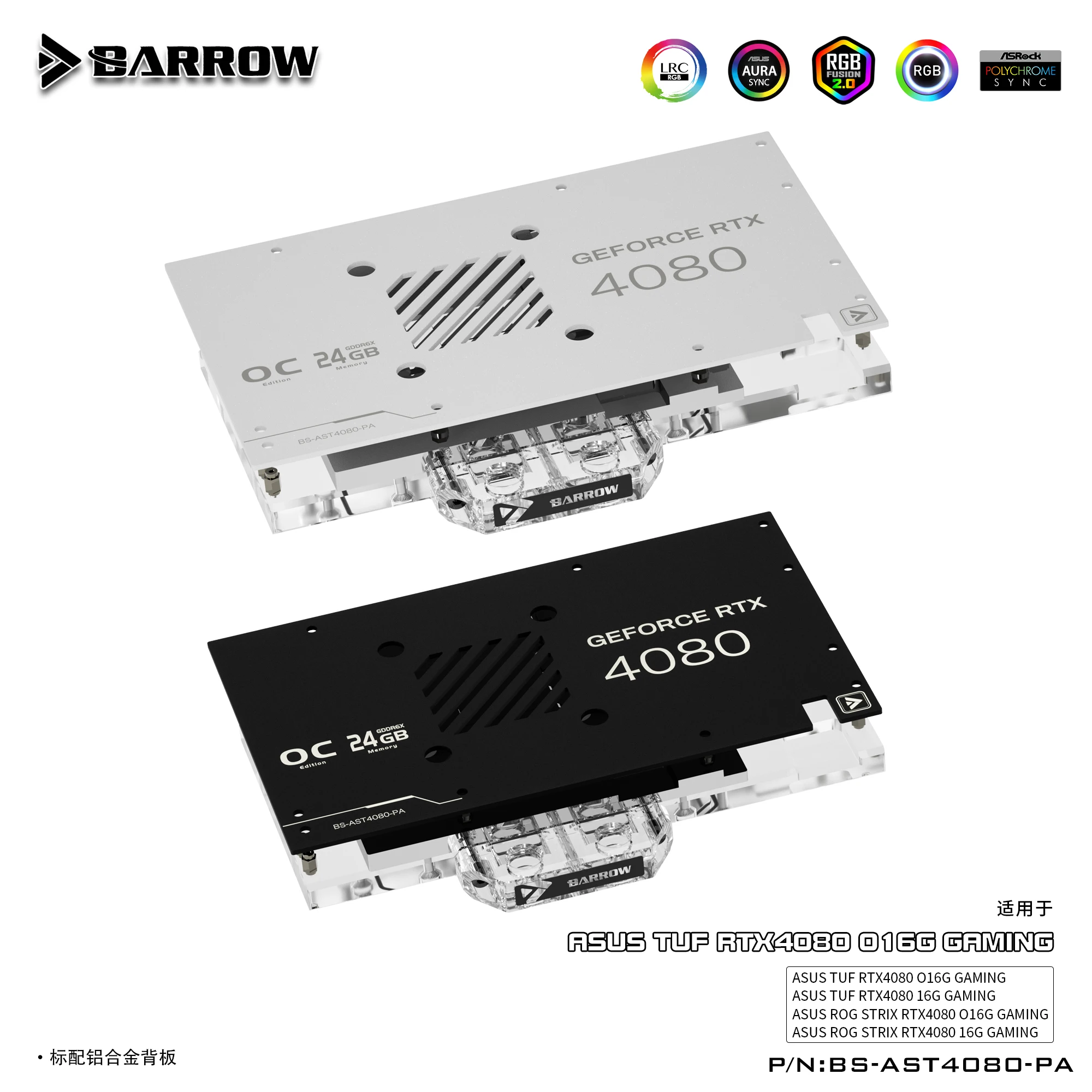 Rtx 4090 Water Block - Barrow BS-AST4080-PA, 4080 GPU Waterblok Voor