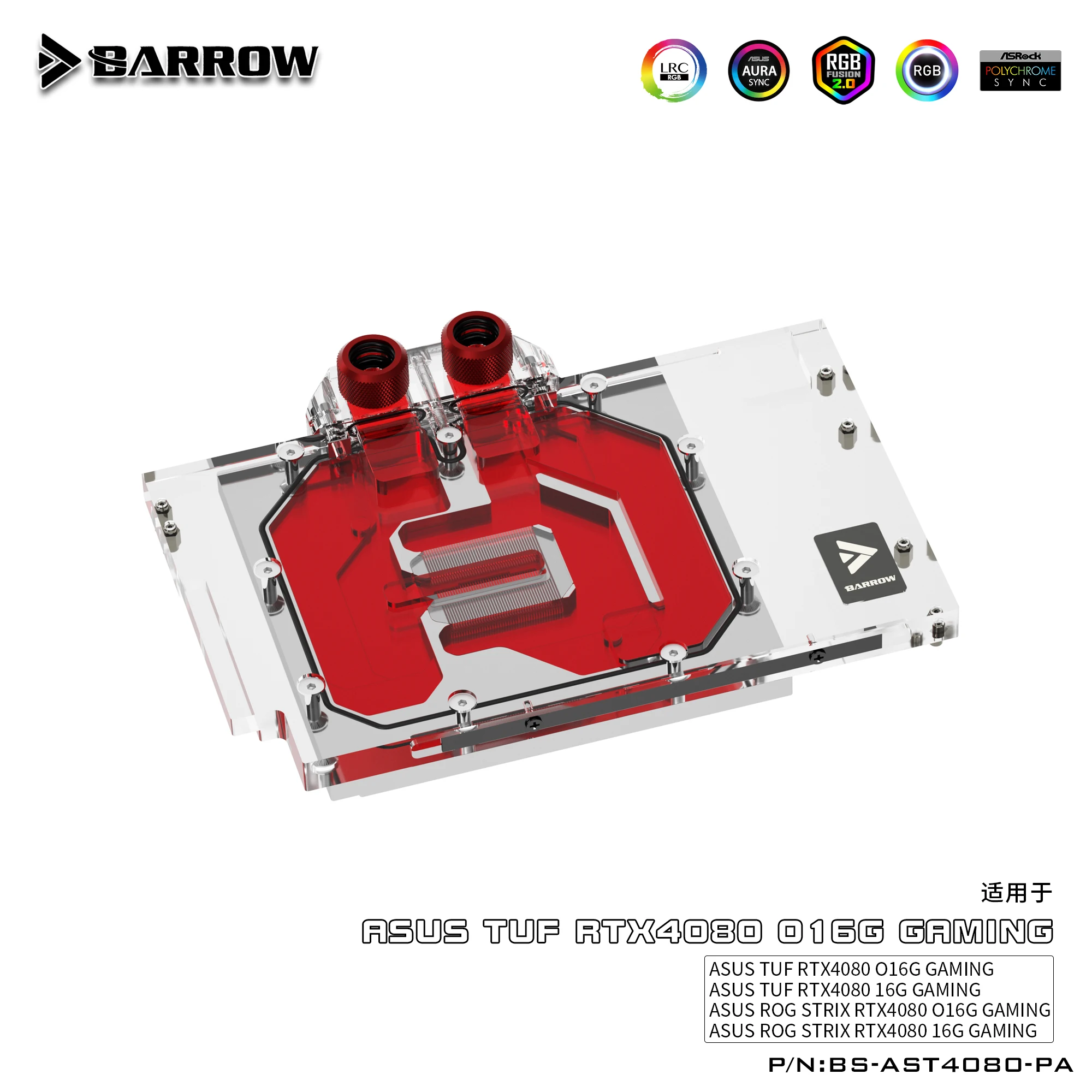 Barrow BS-AST4080-PA, 4080 GPU - Rtx 4090 Water Block recensie en prijs