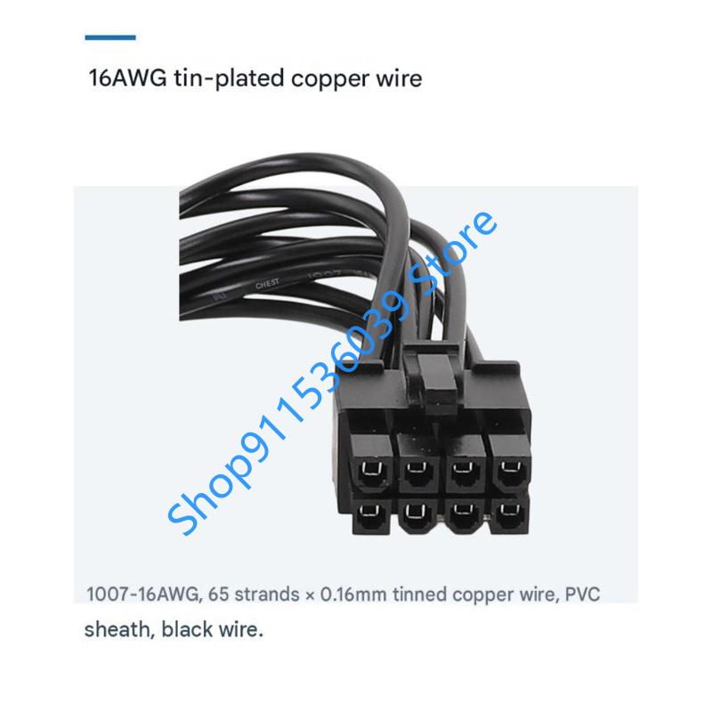 45BB 12+4pin 12VHPWR Poort 16  - Dual 8Pin To 16Pin 12Vhpwr Cable recensie en prijs